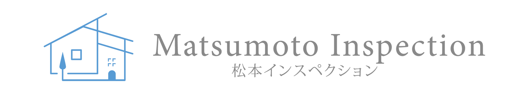 岐阜県・群馬県・長野県の松本インスペクション